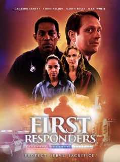 Сотрудники экстренных служб